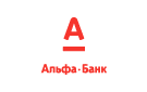Банк Альфа-Банк в Марьяновском